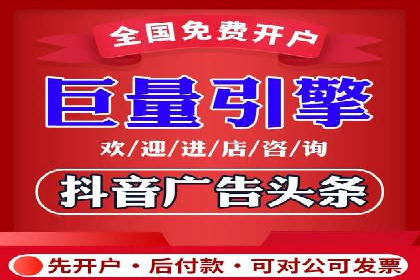 某品牌如何利用信息流广告实现品牌传播——案例详解